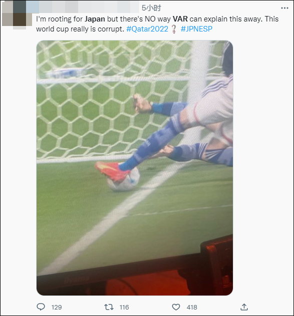 墨盒水837D690-837692638